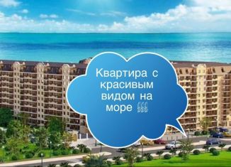 Продается квартира студия, 27 м2, Дагестан, улица имени Р. Зорге