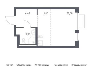 Продается квартира студия, 24 м2, Ленинский городской округ, жилой комплекс Новое Видное, 14.1