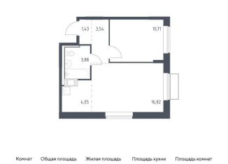 Продается однокомнатная квартира, 40.4 м2, посёлок Мирный, жилой комплекс Томилино Парк, к6.3