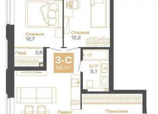 Продаю 2-комнатную квартиру, 68.1 м2, Новосибирская область