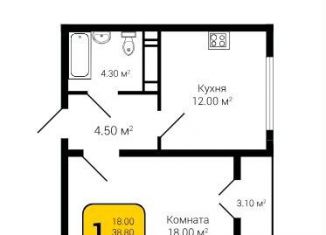 1-комнатная квартира на продажу, 40 м2, Воронеж
