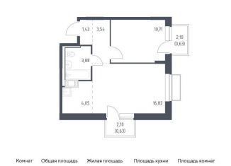 Продаю однокомнатную квартиру, 41.7 м2, посёлок Мирный, жилой комплекс Томилино Парк, к6.3, ЖК Томилино Парк