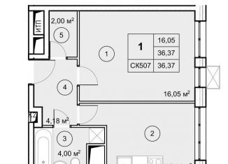 Продаю 1-ком. квартиру, 36.4 м2, рабочий посёлок Некрасовский