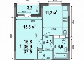 Продается 1-ком. квартира, 37.5 м2, Владимир, Октябрьский район