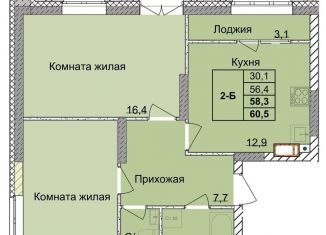 Продажа двухкомнатной квартиры, 58.3 м2, Нижний Новгород, 1-я Оранжерейная улица, 16