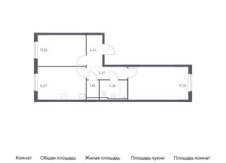 Продаю 2-комнатную квартиру, 60 м2, Московская область