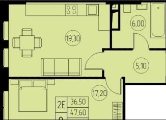 Продам 1-комнатную квартиру, 47.6 м2, Московская область