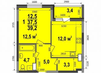 Продажа 1-комнатной квартиры, 39.2 м2, Владимир