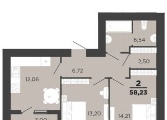 2-комнатная квартира на продажу, 58.2 м2, Рязань