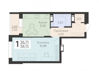Однокомнатная квартира на продажу, 38.2 м2, Воронеж, Покровская улица, 19, Коминтерновский район