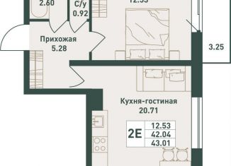 Однокомнатная квартира на продажу, 43 м2, городской посёлок имени Свердлова