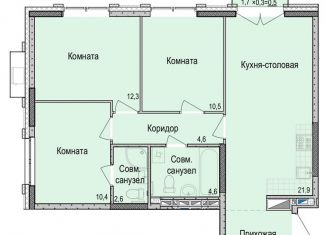 Продажа 3-комнатной квартиры, 72 м2, Удмуртия, Красная улица, 118к1