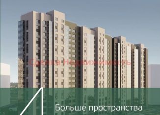 Трехкомнатная квартира на продажу, 64 м2, Красноярск, Октябрьский район