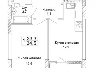 Продается 1-ком. квартира, 34.5 м2, Волгоград, ЖК Колизей