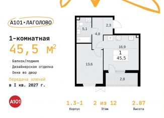 Продам 1-ком. квартиру, 45.5 м2, Ленинградская область