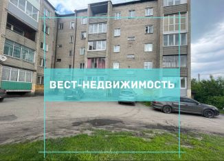 Продажа 3-ком. квартиры, 56.2 м2, Кемеровская область, улица Суворова, 272