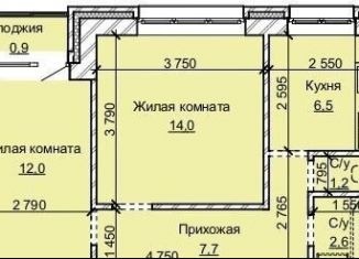 Продается 2-ком. квартира, 44.9 м2, Барнаул, Центральный район