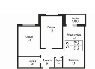 Продам 3-комнатную квартиру, 61.4 м2, Алтайский край, площадь Советов