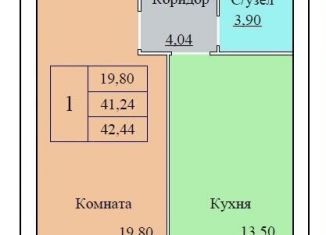 Продается 1-ком. квартира, 42.4 м2, Ярославль, Ленинский район