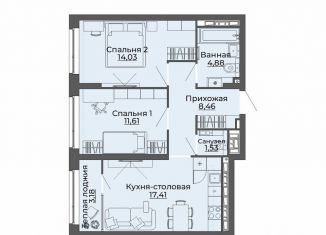Продается 2-ком. квартира, 61.1 м2, Екатеринбург, переулок Ударников, 33
