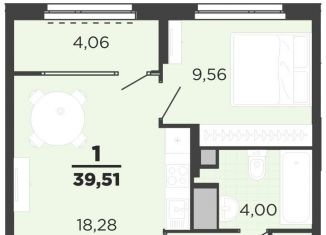 Продажа 1-комнатной квартиры, 39.5 м2, Рязанская область, улица Александра Полина