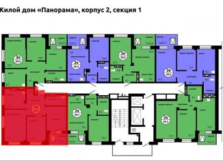 Продается 3-комнатная квартира, 62.8 м2, Красноярск, Свердловский район