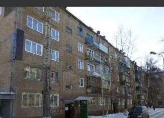 Аренда 1-комнатной квартиры, 30 м2, Иркутская область, Пихтовая улица, 64А