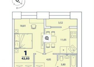Продам 1-комнатную квартиру, 42 м2, Рязанская область