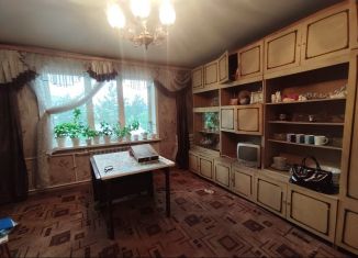 Продажа 4-комнатной квартиры, 77.3 м2, Междуреченск, проспект 50 лет Комсомола, 66