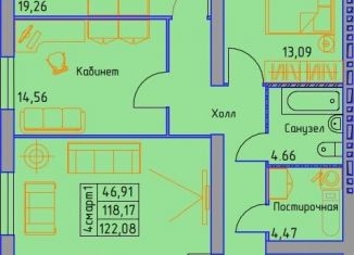 Продам четырехкомнатную квартиру, 122.1 м2, Республика Башкортостан, проспект Ленина, 11