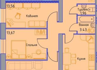 Продается 3-комнатная квартира, 81.6 м2, Туймазы, проспект Ленина, 11