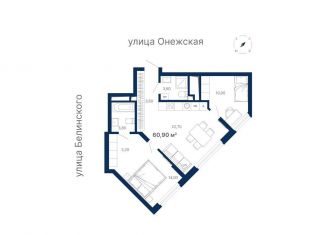 Продается 2-комнатная квартира, 61.2 м2, Екатеринбург, метро Ботаническая, Шатурская улица