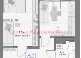 Продается однокомнатная квартира, 43.7 м2, Красноярский край, Апрельская улица, 9