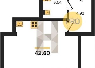 Продаю квартиру студию, 42.6 м2, Екатеринбург, метро Ботаническая, Рощинская улица, 59