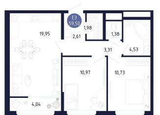 Продам двухкомнатную квартиру, 59.5 м2, Тульская область