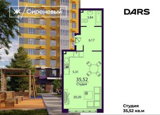 Продам однокомнатную квартиру, 35.5 м2, Ульяновск, жилой комплекс Сиреневый, 1, ЖК Сиреневый