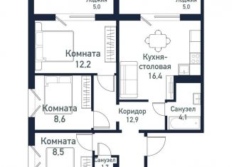 Трехкомнатная квартира на продажу, 64.1 м2, Челябинская область, улица имени Ефрейтора Потехина, 5
