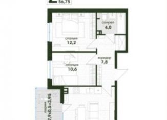 Продам 2-ком. квартиру, 56.8 м2, Краснодар