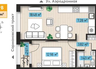 Продаю 1-ком. квартиру, 48.6 м2, Набережные Челны