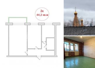 Продажа 2-ком. квартиры, 44.2 м2, Томская область, Коммунистический проспект, 90А