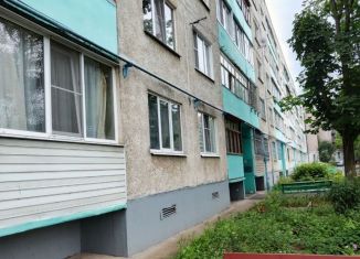2-комнатная квартира на продажу, 46 м2, Новгородская область, улица Кочетова, 45к1