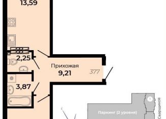 Продается 1-комнатная квартира, 44.2 м2, Верхняя Пышма, улица Огнеупорщиков, 5Б