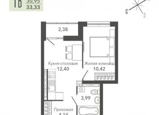 Продам 1-комнатную квартиру, 33.3 м2, Верхняя Пышма
