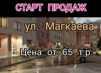 Продажа однокомнатной квартиры, 45 м2, Владикавказ, улица Зураба Магкаева, 83к6