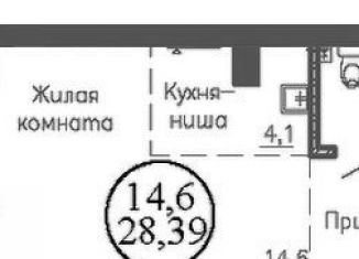 Квартира на продажу студия, 28.4 м2, Новосибирск, метро Золотая Нива, улица Коминтерна, 128
