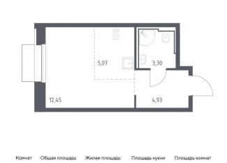 Продается квартира студия, 25.8 м2, Москва, жилой комплекс Квартал Герцена, к1, ЮАО