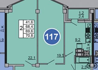 Продаю 3-ком. квартиру, 70.8 м2, Нальчик, проспект Ленина, 1, район Горная