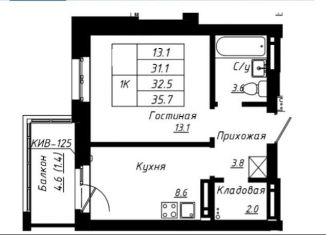 Продаю 1-комнатную квартиру, 32.5 м2, Барнаул, Павловский тракт, 196к2