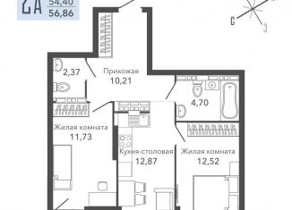 Продается двухкомнатная квартира, 56.9 м2, Свердловская область