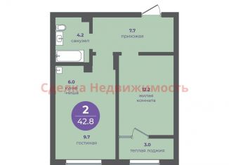 Продаю 2-ком. квартиру, 42.8 м2, Красноярск, Апрельская улица, 9